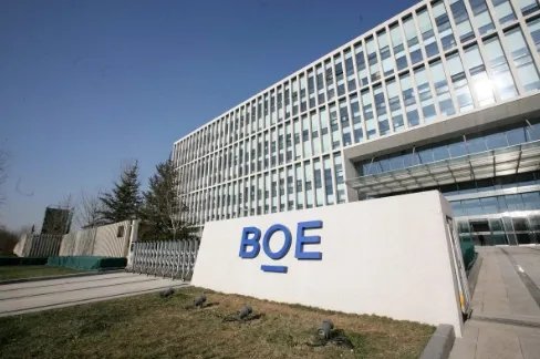 京東方OLED產(chǎn)能躍居全球第二，我國(guó)面板生產(chǎn)商實(shí)現(xiàn)真正崛起！